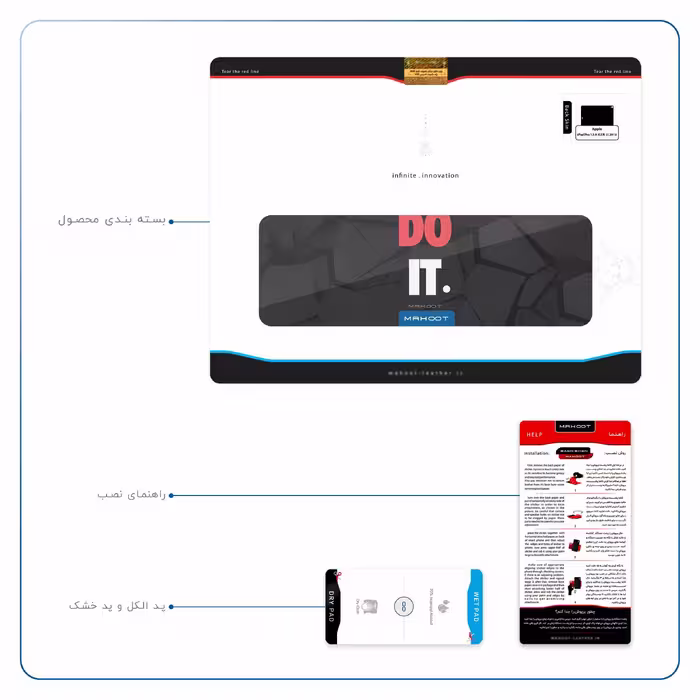 برچسب پوششی ماهوت مدل NIKE-Logo مناسب برای تبلت اپل iPad Pro 12.9 (GEN 3) 2018 A2014
