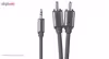 کابل تبدیل جک 35 میلی متری به RCA سومو مدل SR5518 طول 18 متر