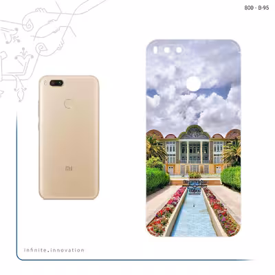 برچسب پوششی ماهوت مدل Eram garden مناسب برای گوشی موبایل شیائومی Mi A1