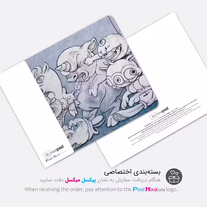 ماوس پد پیکسل میکسل مدل Protector