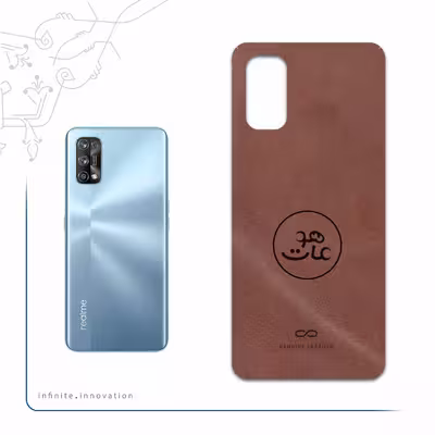 برچسب پوششی ماهوت مدل MNL-MAH مناسب برای گوشی موبایل ریلمی 7 Pro