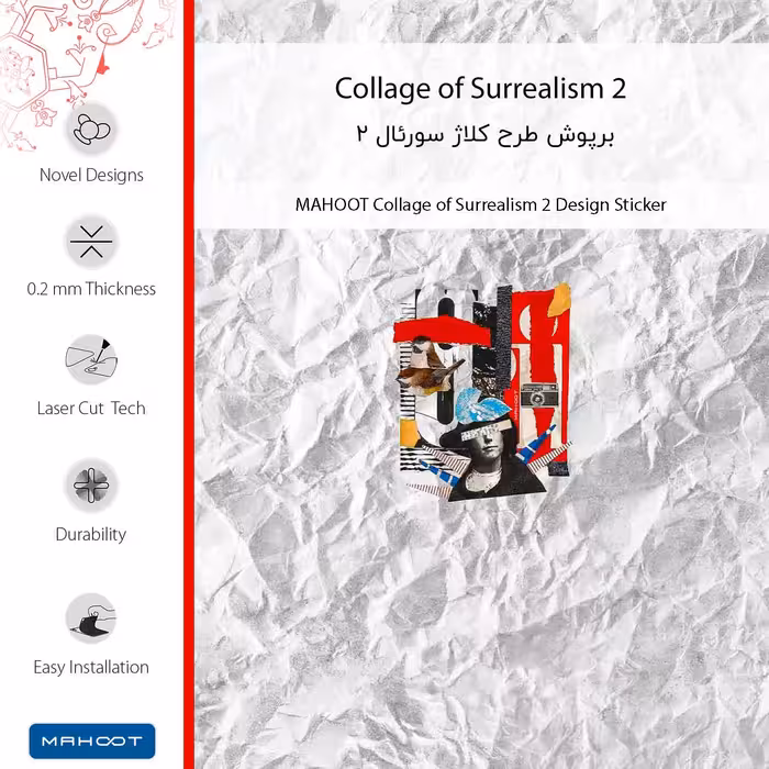 برچسب پوششی ماهوت مدل 2 Collage of Surrealism مناسب برای گوشی موبایل ریزر Phone 2