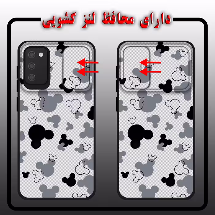 کاور لاین کینگ مدل KalehMiki J2 مناسب برای گوشی موبایل سامسونگ Galaxy A03s به همراه پایه نگهدارنده