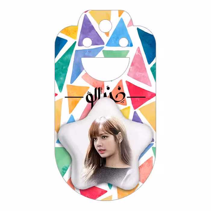 پیکسل خندالو طرح لیسا گروه بلک پینک مدل ستاره ای کد 2976