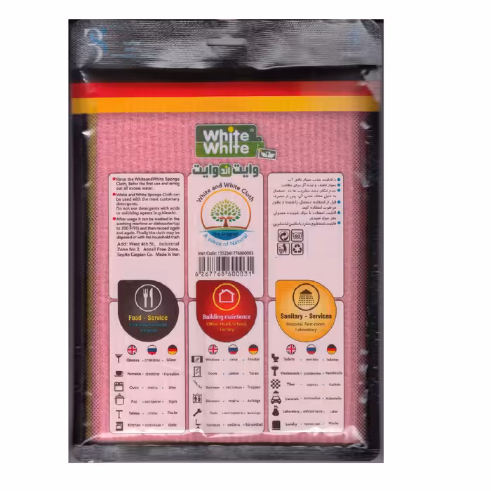 دستمال آشپزخانه وایت اند وایت مدل Sponge cloth بسته 3 عددی