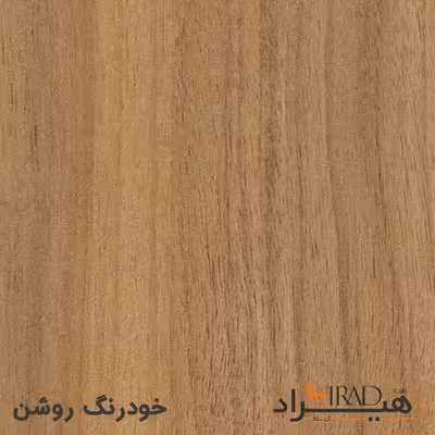 میز جلومبلی هیراد مدل J26-MDF