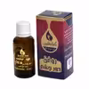روغن دور چشم گیاه قانون مدل 01 حجم 30 میلی لیتر