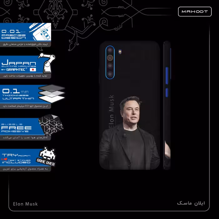 برچسب پوششی ماهوت مدل Elon-Musk-FullSkin مناسب برای گوشی موبایل جی پلاس X10