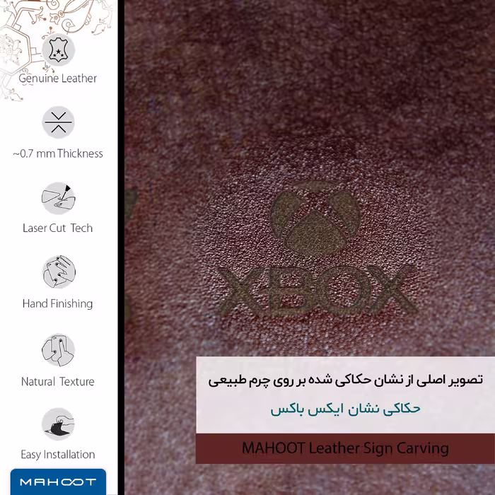 برچسب پوششی ماهوت مدل NL-XBOX مناسب برای گوشی موبایل اپو RENO 10X
