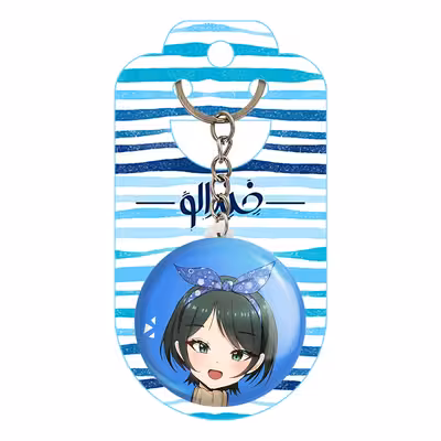 جاکلیدی خندالو مدل رکا انیمه کانوجواوکاری کد 18241