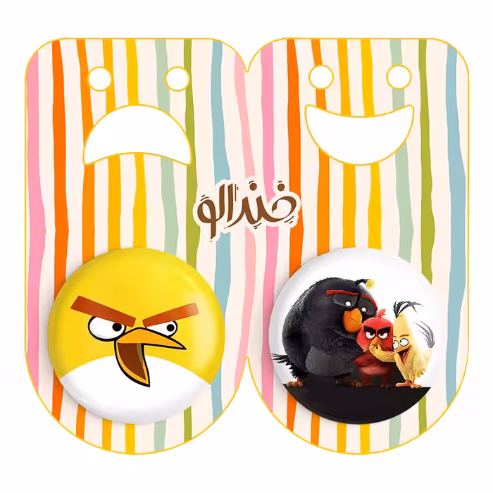 پیکسل خندالو مدل چاک پرندگان خشمگین کد 1385413859 مجموعه 2 عددی