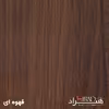 فایل اداری هیراد مدل F20-MDF
