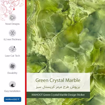 برچسب پوششی ماهوت مدل Green Crystal Marble مناسب برای تبلت مایکروسافت Surface Pro 2 2013