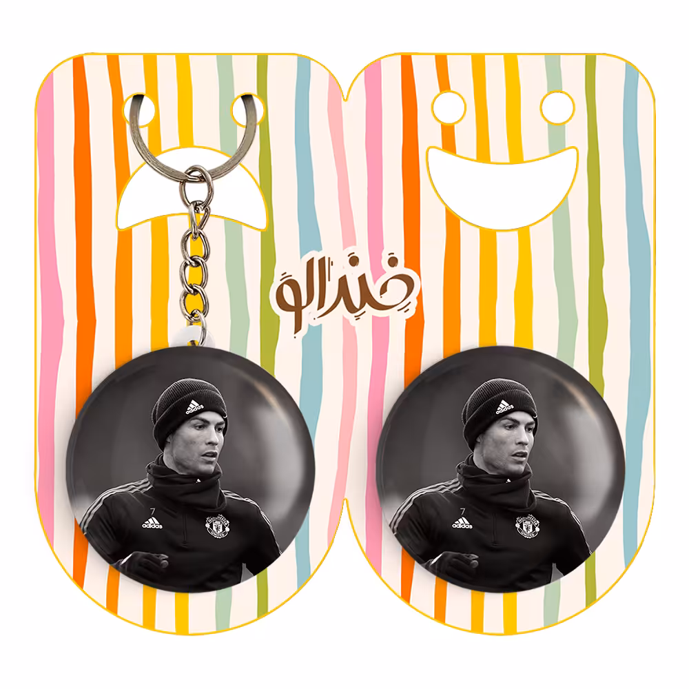 پیکسل خندالو مدل کریستیانو رونالدو کد 13909 به همراه جاکلیدی