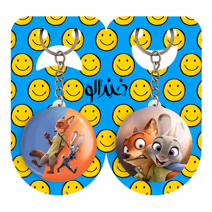 جاکلیدی خندالو مدل انیمیشن زوتوپیا کد 10151021 مجموعه 2 عددی