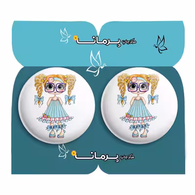  پیکسل پرمانه طرح دخترونه کد pm2n.4695 مجموعه 2 عددی