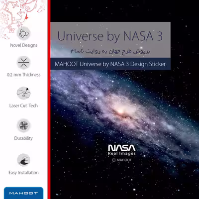 برچسب پوششی ماهوت مدل Universe-by-NASA-3 مناسب برای تبلت جی ال ایکس W11 Plus
