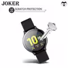 محافظ صفحه نمایش نانو جوکر مدل NJK مناسب برای ساعت هوشمند سامسونگ Galaxy Watch Active 44mm بسته سه عددی