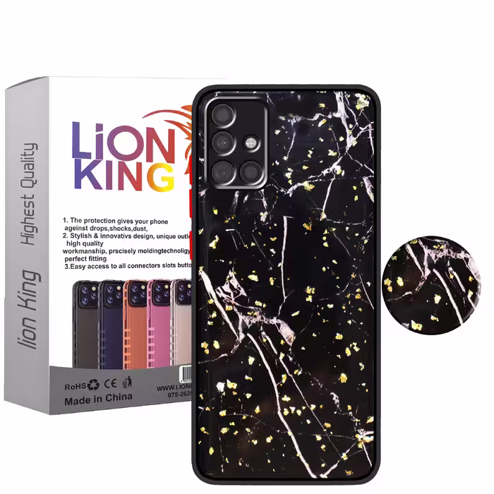 کاور لاین کینگ مدل کهکشانB مناسب برای گوشی موبایل سامسونگ Galaxy A71 به همراه پایه نگهدارنده