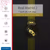 برچسب پوششی ماهوت مدل Real-Madrid-2 مناسب برای تبلت اپل iPad 2 2011 A1396