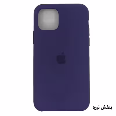 کاور مدل Silc01-11P مناسب برای گوشی موبایل اپل iPhone 11 Pro