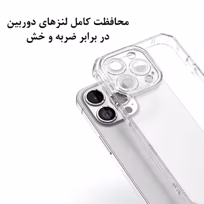 کاور مدل Clear Airbag مناسب برای گوشی موبایل شیائومی Redmi Note 11 4G / Redmi Note 11S 4G