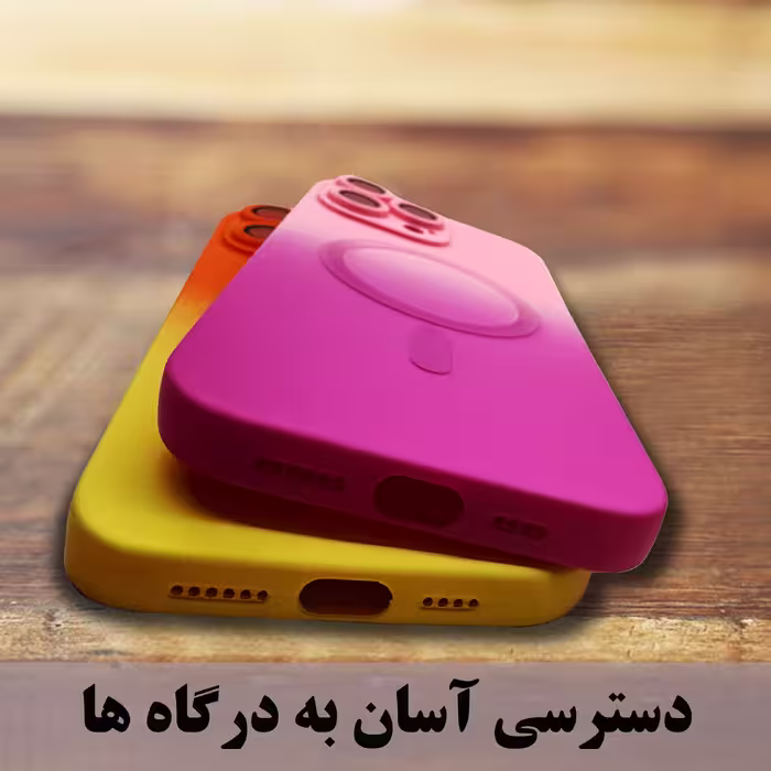 کاور گاردین گارد مدل Star مناسب برای گوشی موبایل اپل Iphone 13 Pro Max
