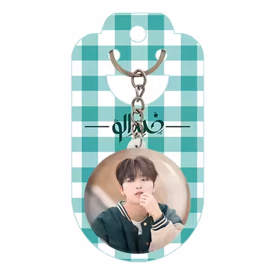 جاکلیدی خندالو مدل دینو گروه سونتین Seventeen کد 21614