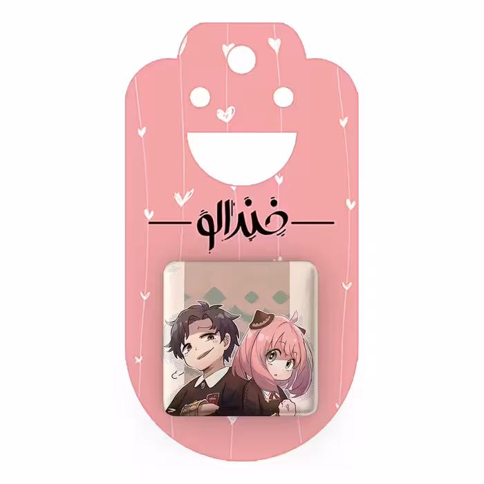 پیکسل خندالو مدل انیا فورجر و دامیان دزموند انیمه اسپای ایکس فمیلی کد 17668