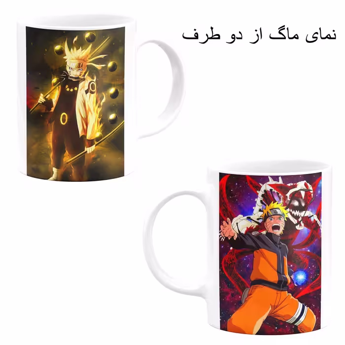 ست هدیه ماگ مدل انیمه ناروتو کد M41
