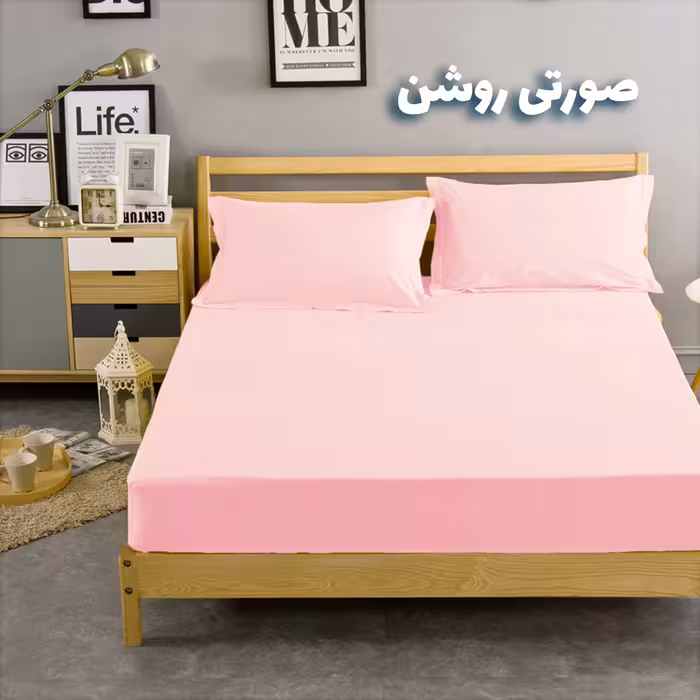 سرویس ملحفه بومرنگ مدل Simple-90 یکنفره 2 تکه