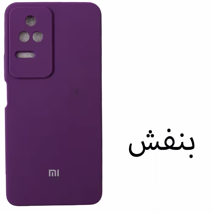 کاور مدل SILICONE مناسب برای گوشی موبایل شیائومی Redmi K40S / Poco F4 5G