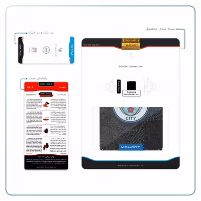 برچسب پوششی ماهوت مدل Manchester-City مناسب برای تبلت سامسونگ Galaxy Tab 3 8.0 2013 T315