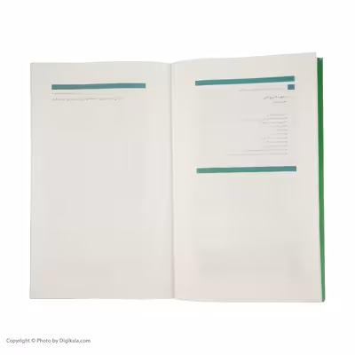 كتاب از قيطريه تا اورنج كانتي اثر حميد رضا صدر نشر چشمه