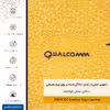 برچسب پوششی ماهوت مدل ML-QLQM مناسب برای گوشی موبایل آنر 9 Lite