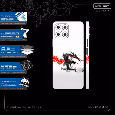 برچسب پوششی ماهوت مدل Prototype Game Series-FullSkin مناسب برای گوشی موبایل آنر X8