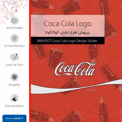 برچسب پوششی ماهوت مدل Coca-Cola-Logo مناسب برای تبلت سامسونگ Galaxy Tab A7 10.4 LTE 2020 T505