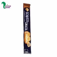 بستنی گربه برند کوشیدا طعم مرغ 16 گرمی