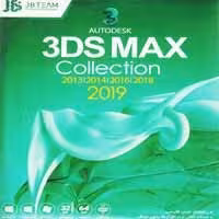 3Ds Max Collection 2022-JB-2DVD9