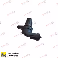 سنسور خروجی گیربکس برلیانس سری 300