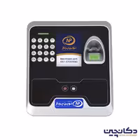 دستگاه حضور غیاب نوین پرداز مدل NP-587
