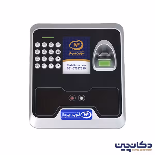 دستگاه حضور غیاب نوین پرداز مدل NP-587