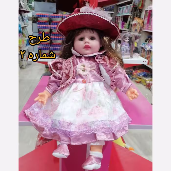 عروسک پرنسس آواز خوان موزیکال نیم متری اسباب بازی دخترانه