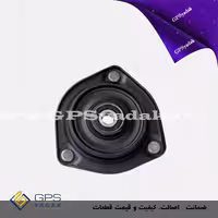 توپی سرکمک جلو کیا سراتو ld