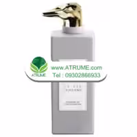 عطر ادکلن تروساردی والکینگ این پورتا ونزیا 100 میل مردانه - زنانه