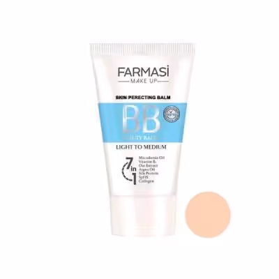 کرم پودر BB فارماسی شماره 02 حجم 50 میلی لیتر