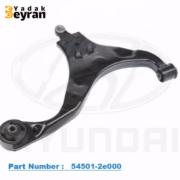 طبق جلو توسان