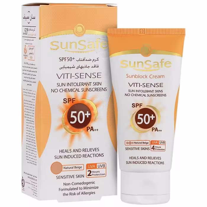 کرم ضد آفتاب SPF50 فاقد جاذب های شیمیایی بژ طبیعی سان سیف sunsafe