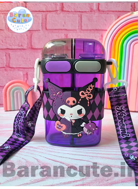 قمقمه فانتزی وارداتی اورجینال دومخزنه جعبه دار طرح کورومی