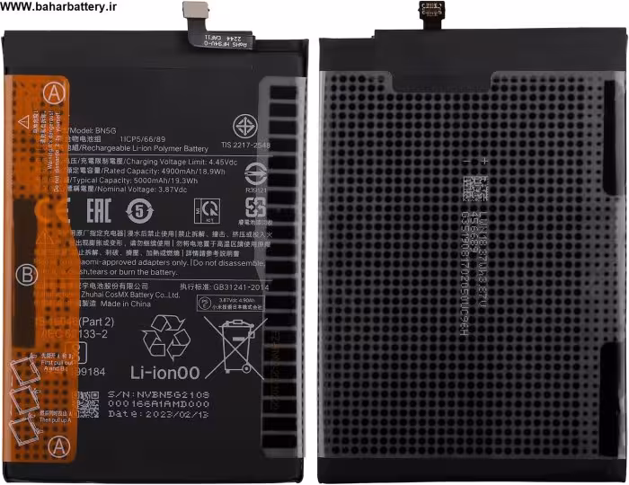 باتری اصلی شیائومی Redmi 10A مدل BN63 ظرفیت 6000mAh